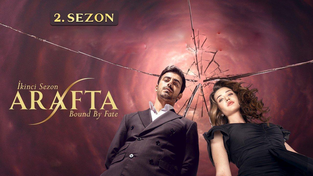 مسلسل الاعراف 2 الحلقة 31 الحادية والثلاثون مترجمة